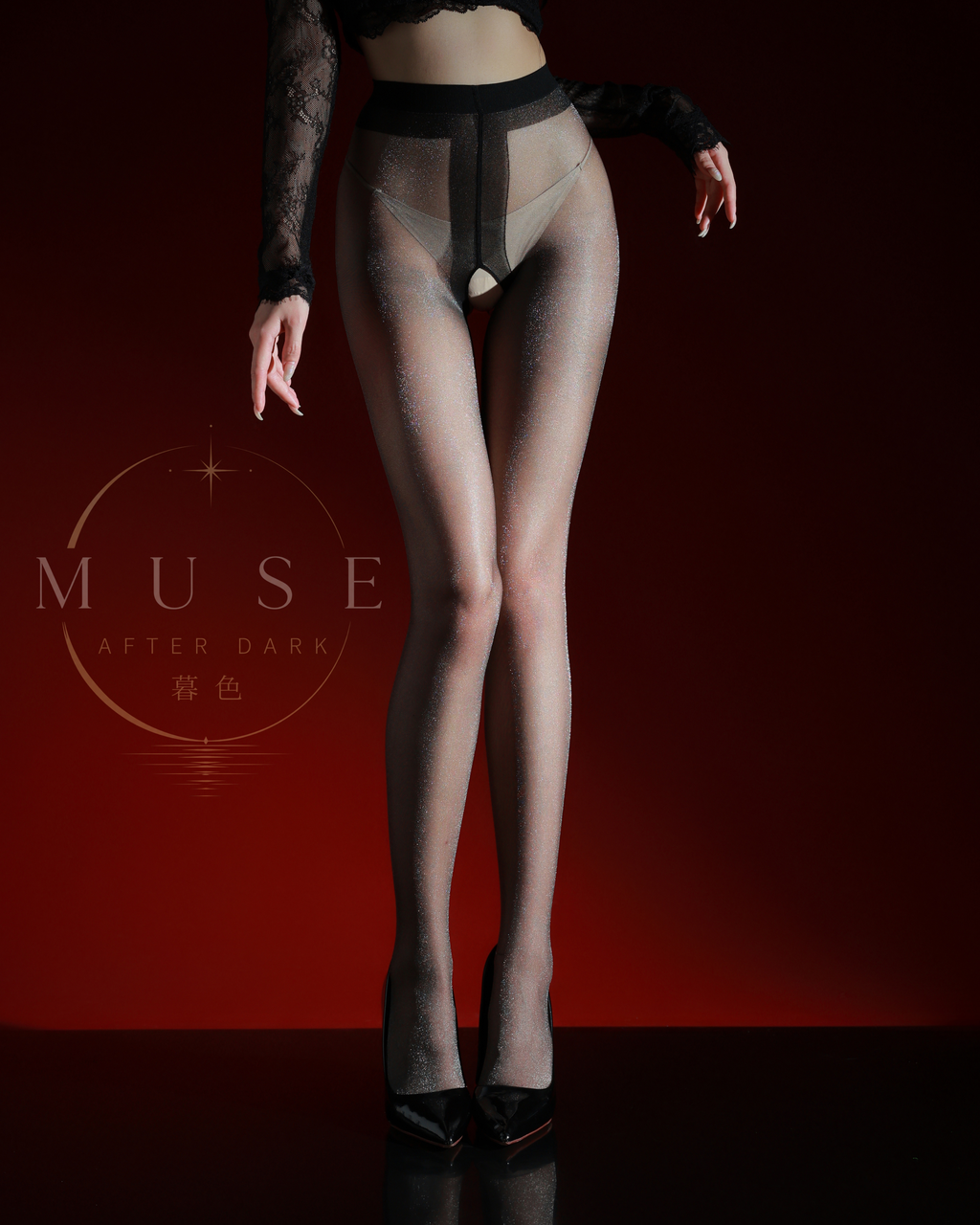 Starlight Silver 18D Shimmer Tights
