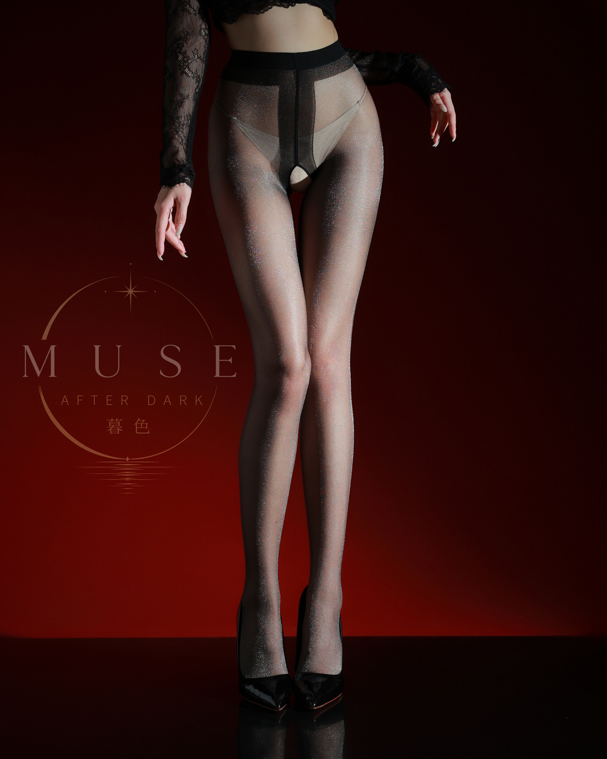 Starlight Silver 18D Shimmer Tights