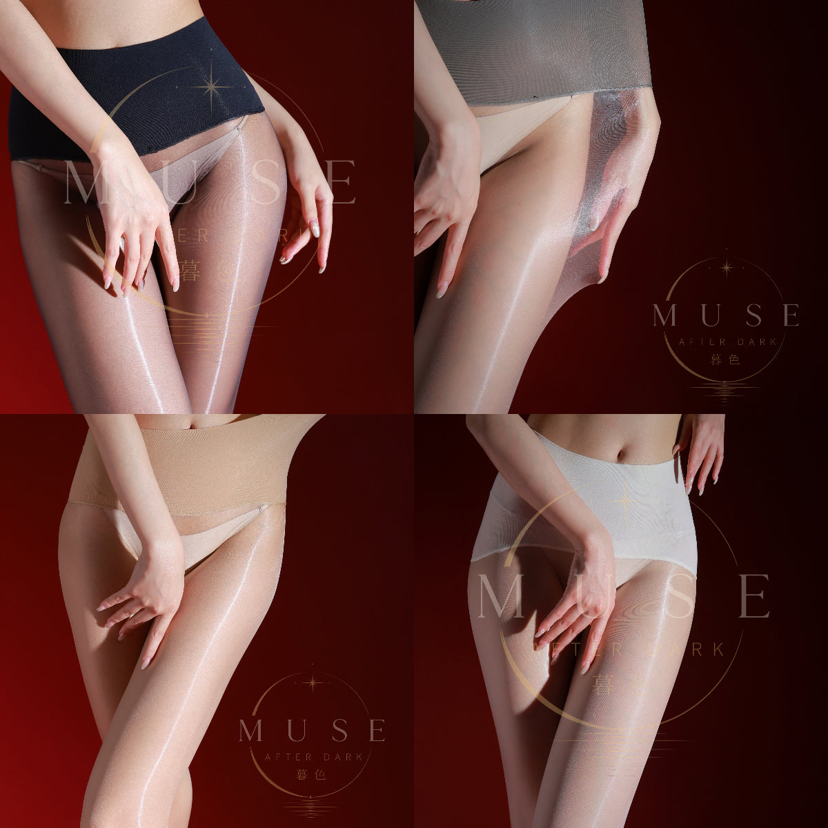 Luminous 5D Ultra-Sheer Glossy Tights
