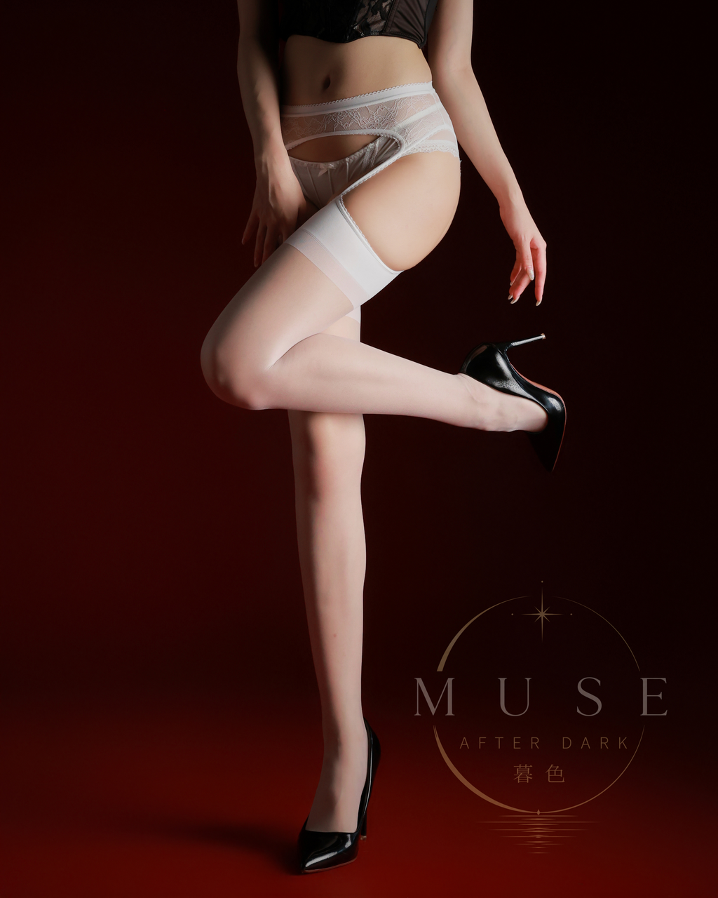 Entice Lace Suspender Stockings