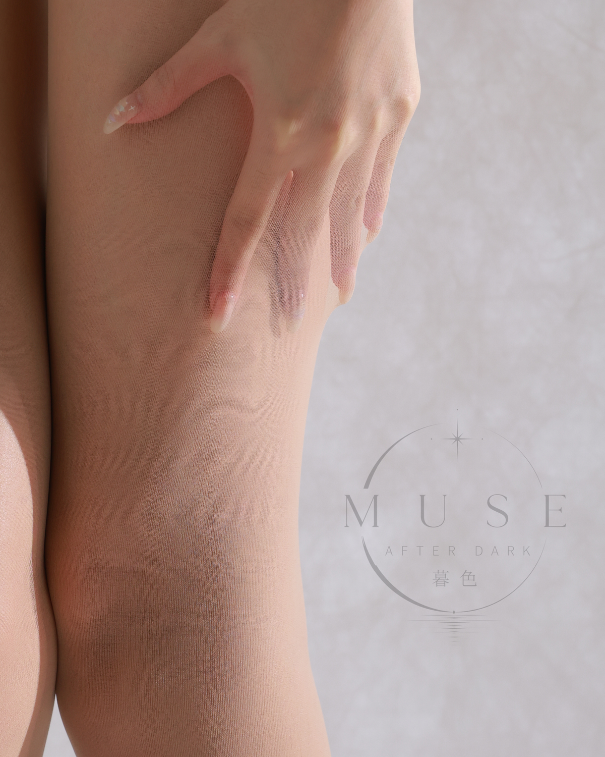 Velvet Veil 3D Matte Tights