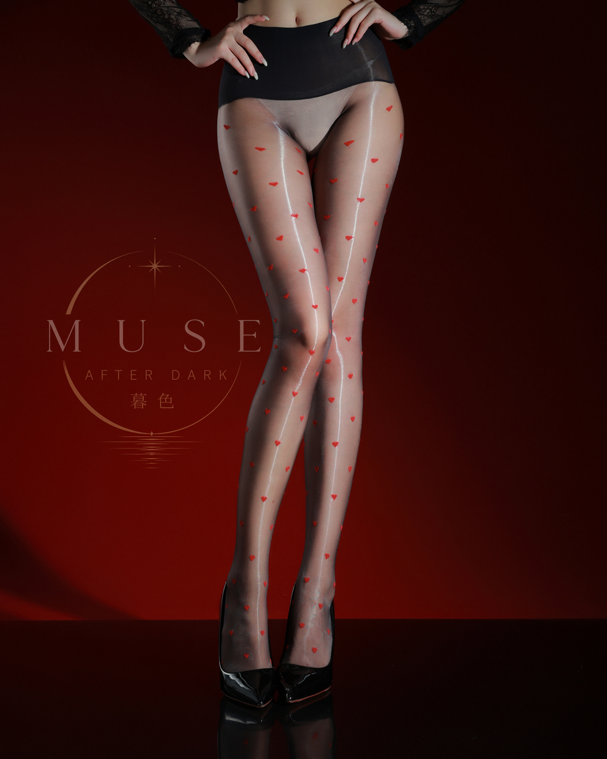 Loveglow 3D Aurora-Shine Heart Tights