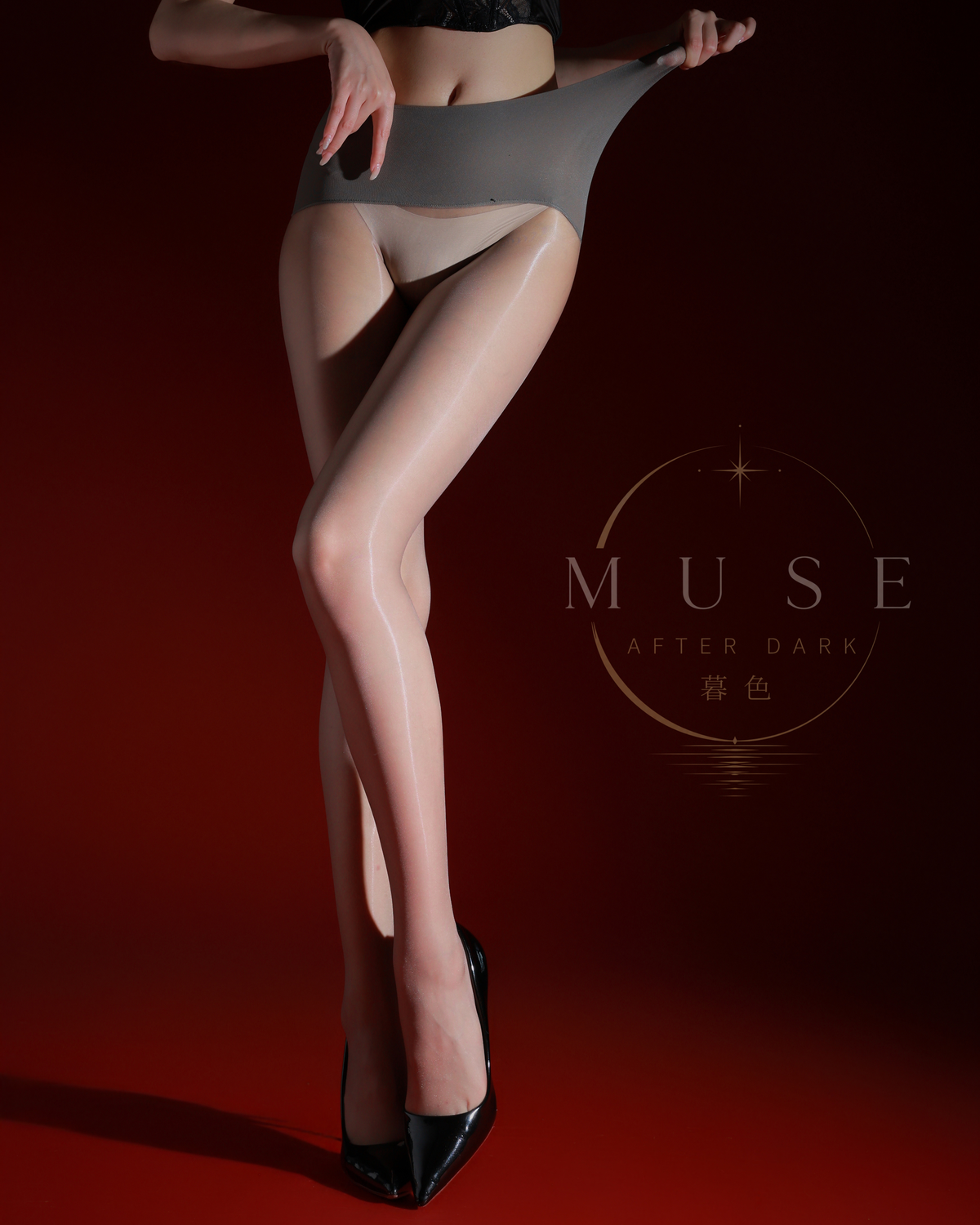 Luminous 5D Ultra-Sheer Glossy Tights
