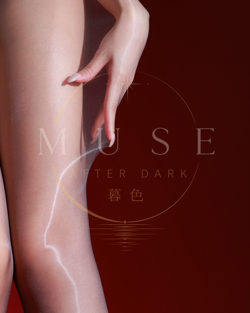 Luminous 5D Ultra-Sheer Glossy Tights