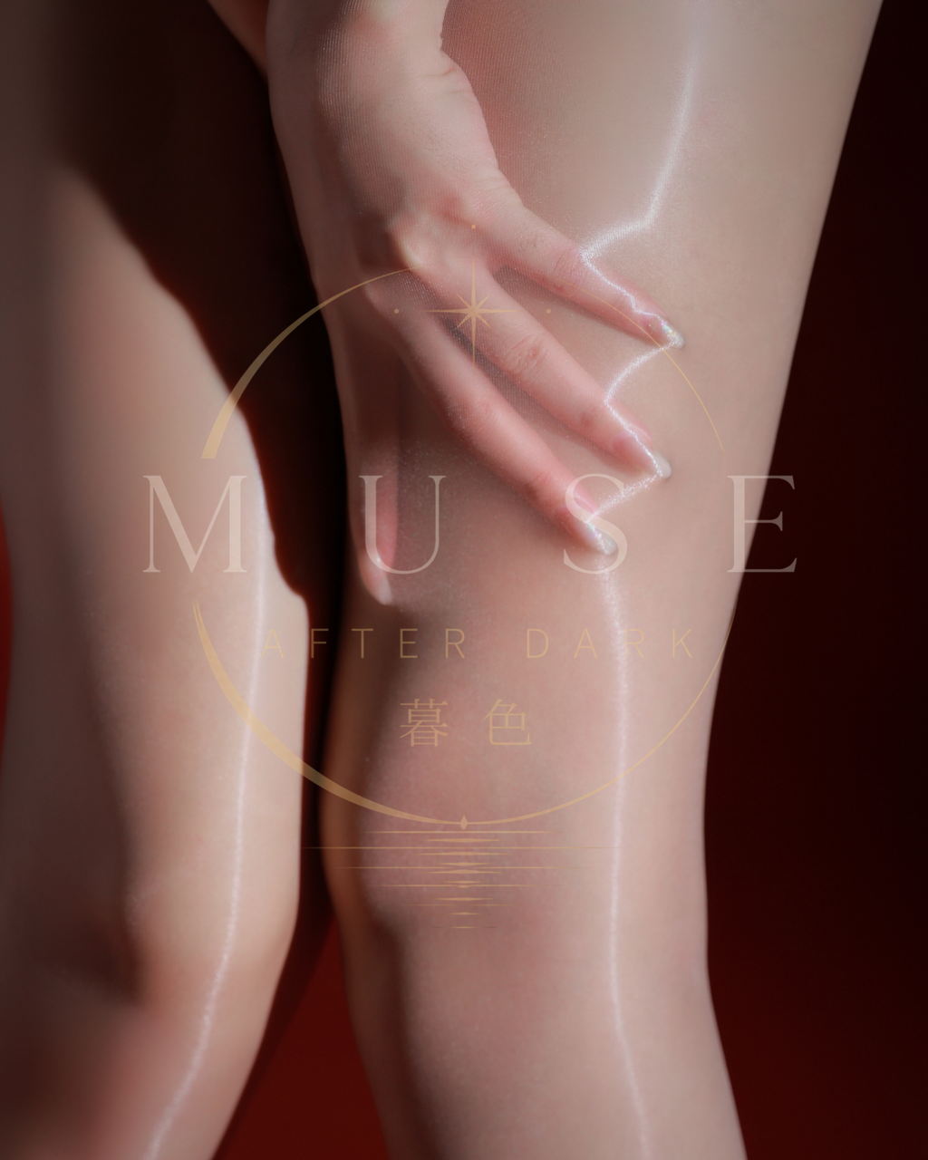 Luminous 5D Ultra-Sheer Glossy Tights
