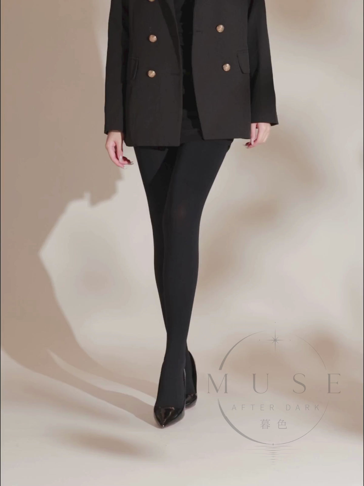 Noir Eclipse 100D Opaque Tights