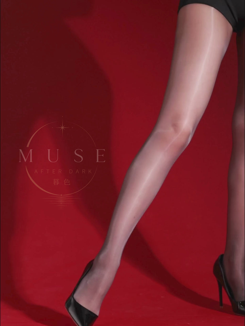 Luminous 5D Ultra-Sheer Glossy Tights