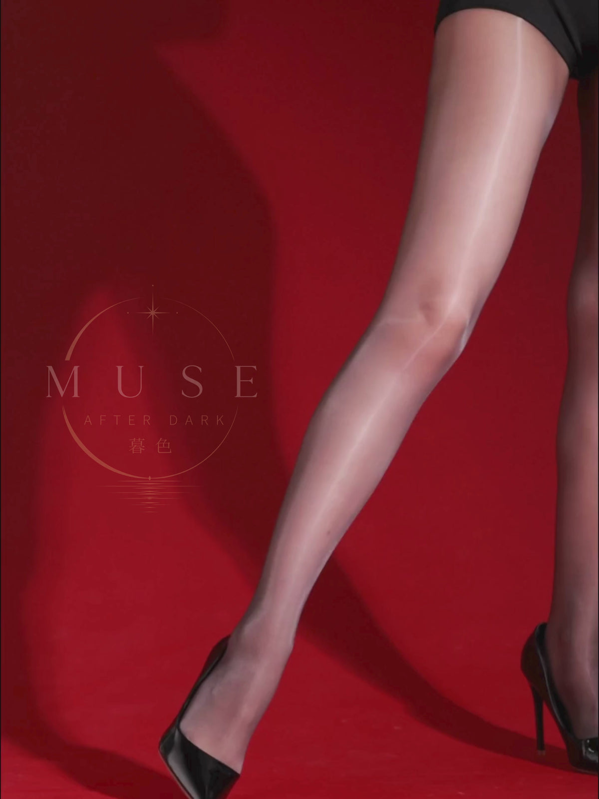 Luminous 5D Ultra-Sheer Glossy Tights